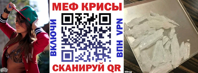 Метадон Омутнинск