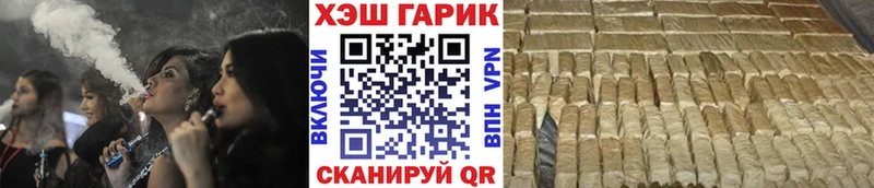 ГАШ AMNESIA HAZE  Омутнинск 