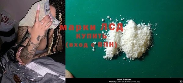 гидропоника Алексин