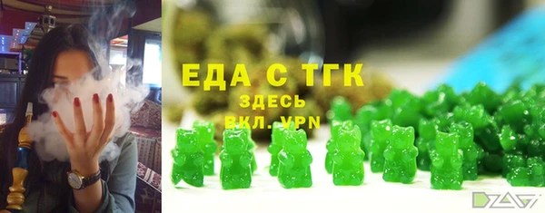 сатива Алексеевка