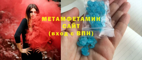 гидропоника Алексин