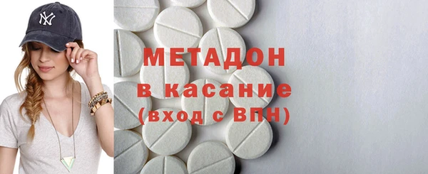 винт Остров