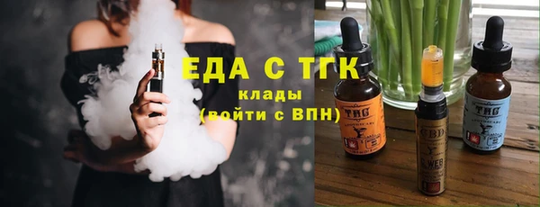 гидропоника Алексин