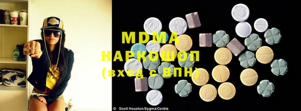 Альфа ПВП Алзамай