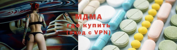 сатива Алексеевка