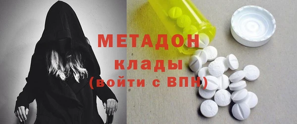 Альфа ПВП Алзамай