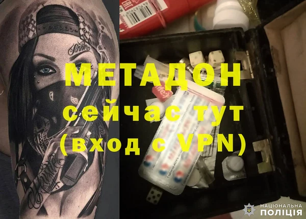 Альфа ПВП Алзамай