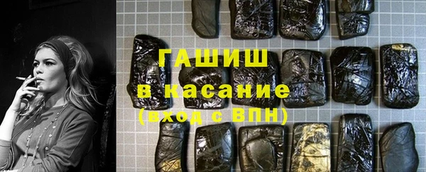 гидропоника Алексин