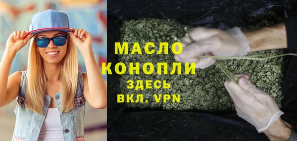 сатива Алексеевка