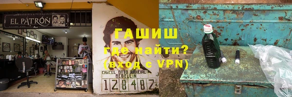 Альфа ПВП Алзамай