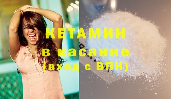 Альфа ПВП Алзамай