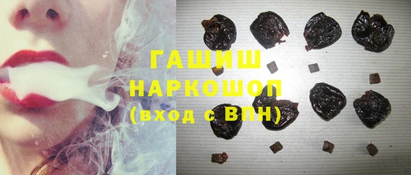 сатива Алексеевка