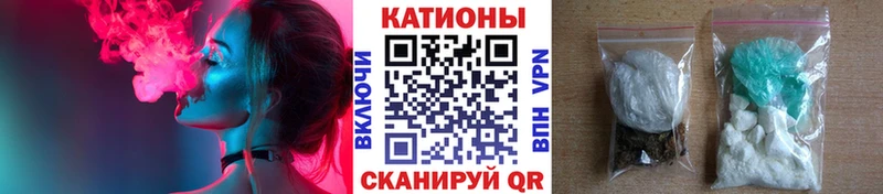 купить наркотик  Омутнинск  гидра ссылка  Мефедрон VHQ 