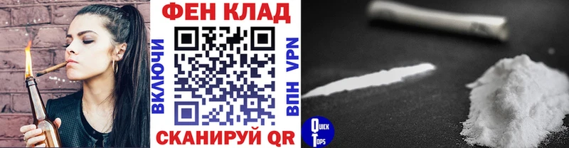 Первитин витя Омутнинск